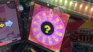 スマッシュスタジアム　全復活【メダルゲーム課金】