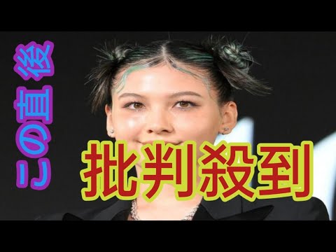 人気モデル　トランプ氏と食事会の安倍昭恵さんに苦言「もう少し日本のこと考えて」　矛盾指摘され大慌て「ちょっと待って！」