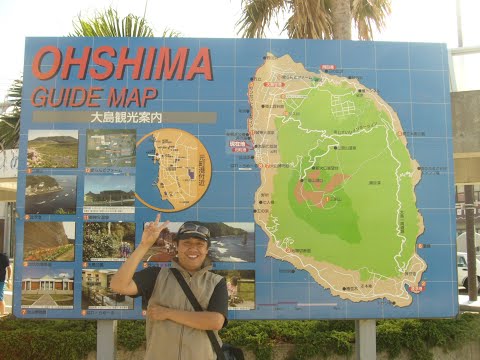 Tokyo's Volcano Island or Oshima Island visited by some students of The University of Tokyo