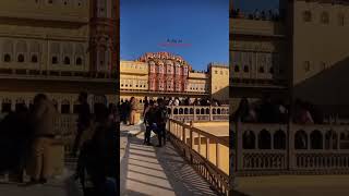 A day at Hawamahal