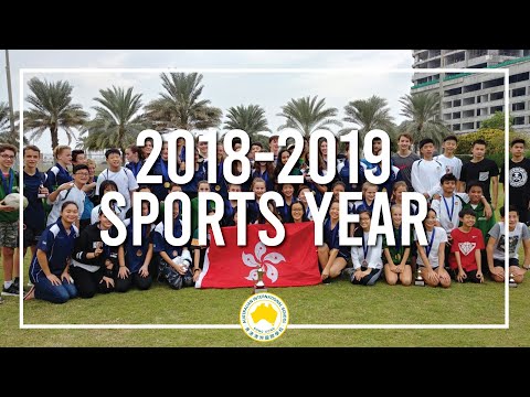 The 2018-2019 Sports Year in Review