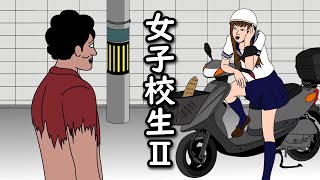 【アニメ】パンを咥えた女子高生とまたぶつかるやつｗｗｗｗｗｗｗｗｗｗｗｗｗｗ