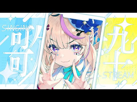 【縦型歌枠】なんと今歌っているよ！！アニソン中心 【尾丸ポルカ/ホロライブ】 #VTuber #shorts