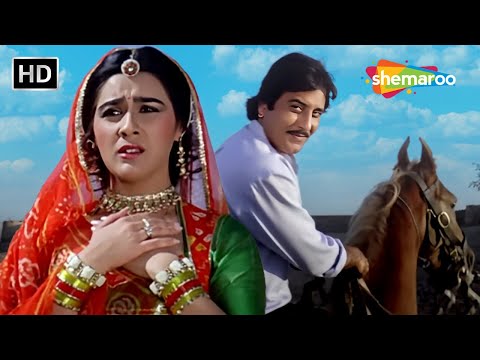 थारे वास्ते रे ढोला | Thare Vaste Re Dhola | Batwara (1994) | Amrita S, Vinod Khanna | Popular Song