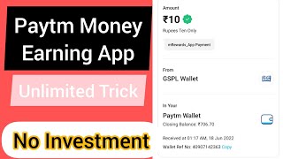 Paytm Money earning Apps Tamil 2022 with payment proof