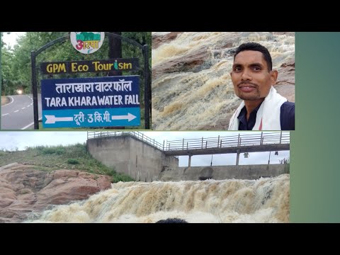 Tarakhara Waterfall llTourist Places ll Naka Gaurela-Pendra-Marwahi