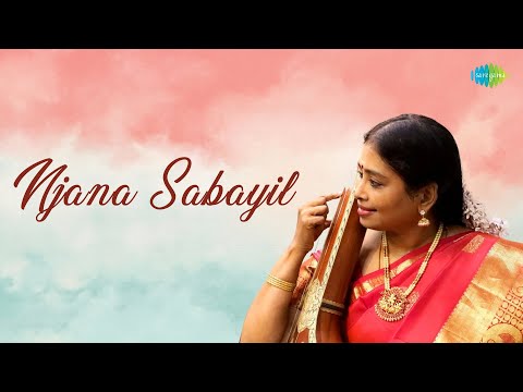 Njana Sabayil | Nithyasree Mahadevan | Papanasam Sivan | Carnatic Classical Music