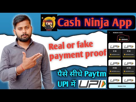 Cash Ninja App Se Paise Kaise Kamaye |Cash Ninja App | Cash Ninja WithdrawalProof | Cash Ninja