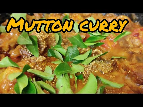 Mutton Curry recipe in telugu || మటన్ కరి) || Homemade Foods ||