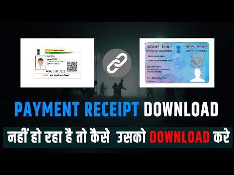 Adhar card to pan card link Payment Receipts  or Challan Download | Adhar card to pan card link 2023