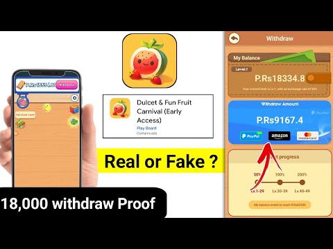 Dulcet & Fun Fruit Carnival App Real Real or Fake | Dulcet & Fun Fruit Carnival App use Kaise Karen