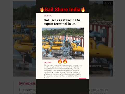 💥GAIL SHARE NEWS TODAY #gailsharelatestnews #shortsviral #gailshareshorts #sharemarketnews #gail