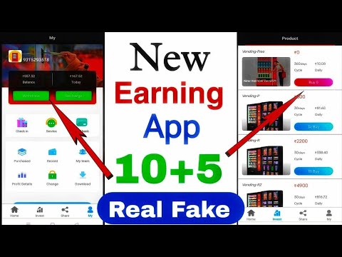 new earning app | without investment earning app| new earning app today | new powerbank earning app