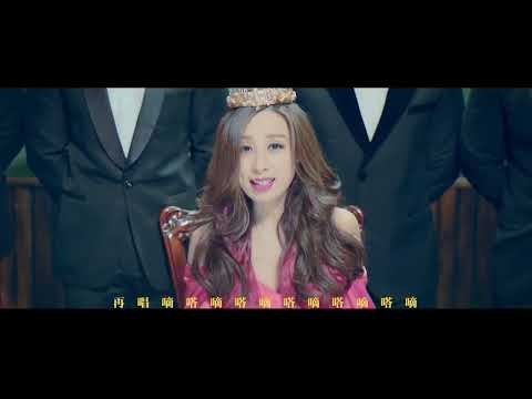 我是歌手 - 王麟【官方MV】