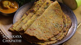 దూది కంటే మెత్తని సొరకాయ చపాతీ | Super soft Lauki Chapathi| Chapathi recipe | @Vismai Food