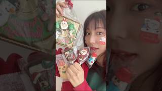 【第二弾🎅寝起きにクリスマスお菓子食べまくってたら途中…】#クリスマスお菓子