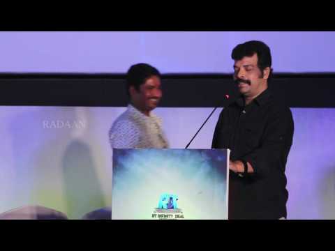 Director Ravimaria Speech | Bongu Audio Launch | Sri