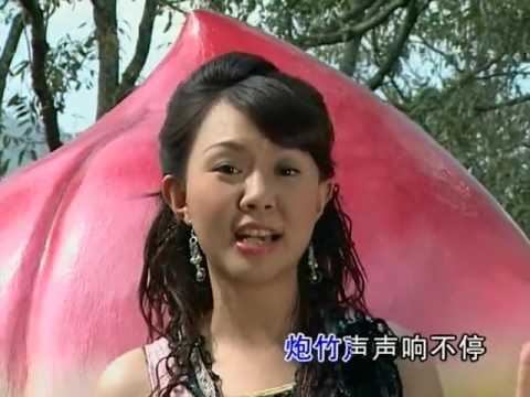 卓依婷 - 财神来到我家门