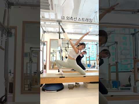 흐름좋은 캐딜락 퍼지 시퀀스 #fuzzy #pilatesflow #pilatesinspiration #필라테스강사 #필라테스시퀀스