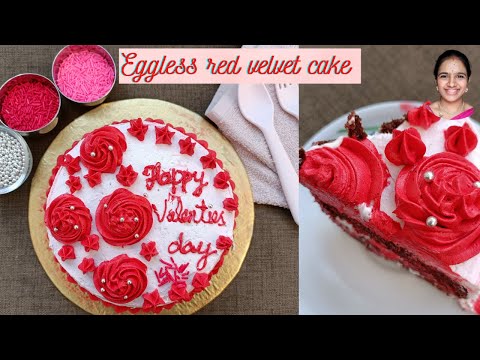 ఒవేన్ ఎగ్ లేకుండా బేకరి స్టైల్ Red velvet cake || Eggless red velvet cake without oven in telugu