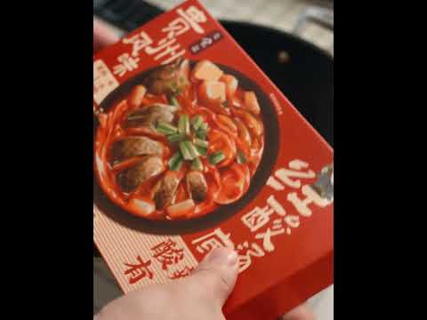 紅酸湯肥牛燜面 | 這是會讓我在冷冬掀開被子早起的一碗麵，酸得開胃，香得入魂。#shorts#shortsvideo#日食记【日食记Sean's Kitchen】