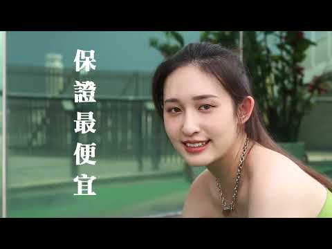 星辰錶全面五折！！！ - 戶外篇