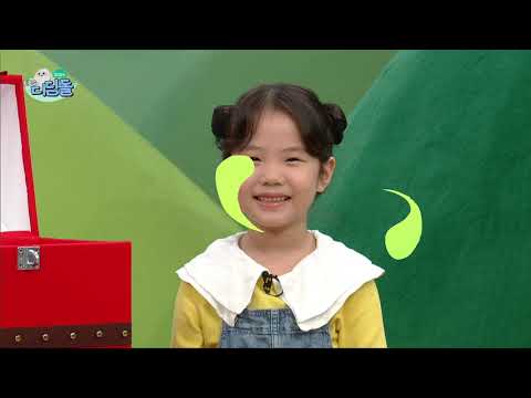 2024 EBS디딤돌 - [수] 4화. 숫자를 찾아요 (2~5세)