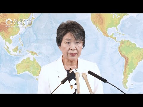 上川外務大臣会見（令和6年8月30日）