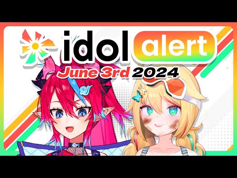 idolEN GEN 3 ANNOUNCED, idolES Memberships OPEN, New Rin Cover #idolalert ⭐