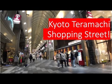 Local tour of Teramachi shopping street, Kyoto 2024! (CC)