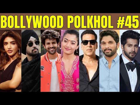 Bollywood Polkhol 45 | KRK | #krkreview #bollywoodgossips #bollywoodkhabar #bollywoodnews #krk #srk