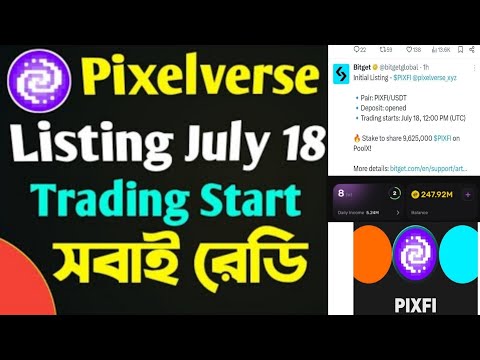 Pixelverse Listing July 18 Confirmed✅ Payment Coming Pixelverse 245$ profit amar🤑🤑