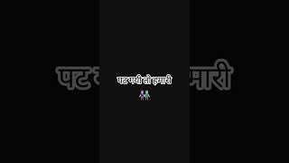 #boyattitudewhatsappstatus whatsapp status video status video