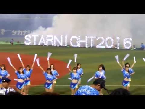 Yokohama DeNA Baystars "STAR☆NIGHT 2016" Victory celebration AUG.7,2016