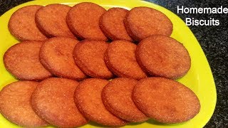 బిస్కెట్స్ చాలా ఈజీగా చేసుకోవచ్చు. |homemade  Maida biscuits  in telugu | eggless biscuits in telugu