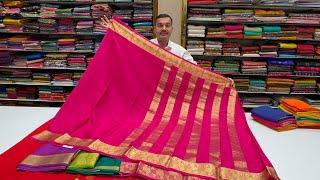 Bangalore Wholesale New Designs in Pure Mysore Silk & Pure Kanjivaram Silk Sarees with Free Shipping