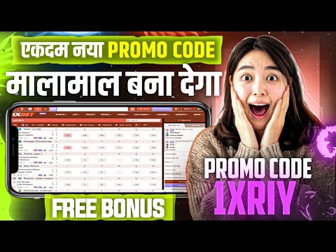 1xbet promo code || 1xbet promo code 2024 || 1xbet account Kivabe khulbo