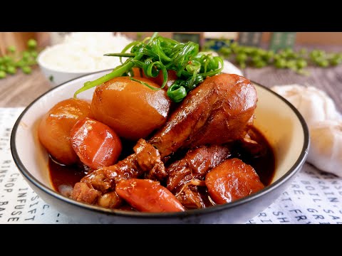 Everyone Loves Soy Braised Chicken w/ Potatoes & Carrots 马铃薯红萝卜焖鸡 Chinese Chicken Stew Recipe