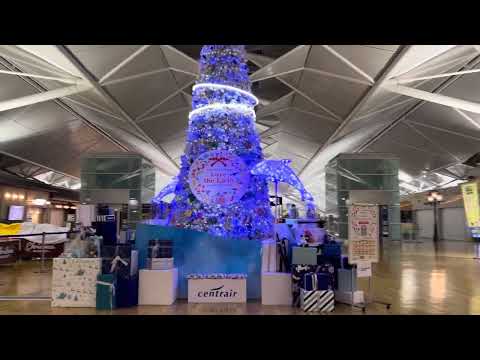 【中部国際空港（セントレア）にサンタクロースが名鉄でやってきた！？】