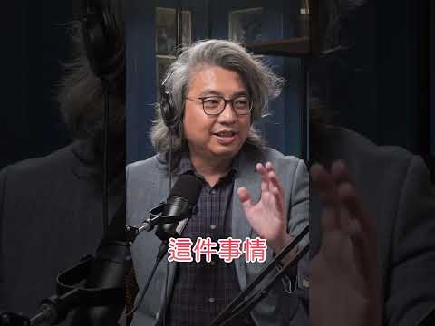 面對焦慮回得到家的3條路 feat.方識欽醫師