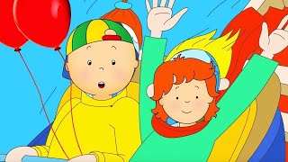 カイユとテーマパーク | Caillou | 子供のための漫画 | WildBrain ジャパン