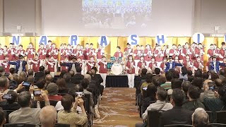 習志野高校吹奏楽部記念演奏 2024年10月26日(習志野市制施行70周年記念式典)