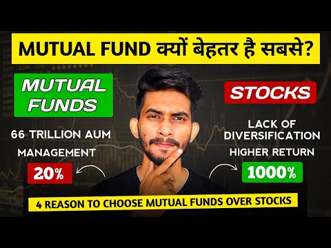 Mutual Funds or Stocks: Which is Better For Beginners?