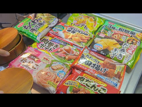 冷凍食品だけでお弁当作ったらめっちゃ旨かった！！料理やめよ