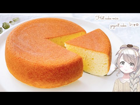 【炊飯器とホットケーキミックスで簡単】ヨーグルトケーキの作り方♡オーブンなし！混ぜるだけ！