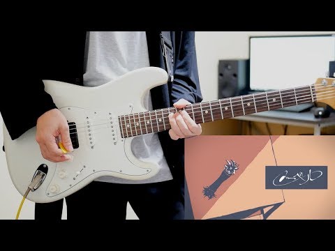 メーベル / バルーン(self cover)  ギター弾いてみた Guitar Cover