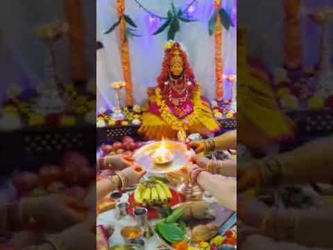 Varalakshmi Vratham 21#viral#puja  #trending#varalaxmipooja