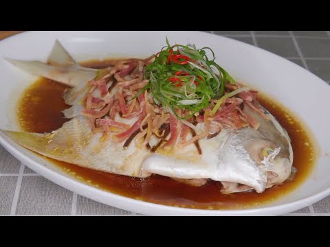 清蒸魚🐟 點計時 ？係要 咁 樣魚嘅腥味- 清蒸 白鲳鱼【貓叔食堂】