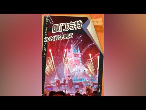 第一次玩这个游乐园，这应该是国内创办的品牌游乐园吧