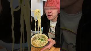 中野で一番うめぇうどん【ディレクターズカットver】#shorts